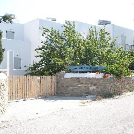 Ampeli Apartments Парос Екстериор снимка